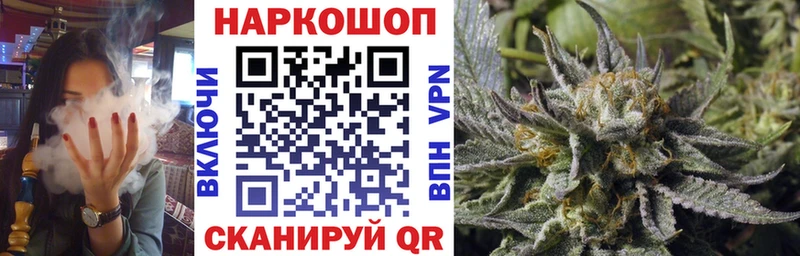 Какие есть наркотики Катайск Гашиш  A-PVP  Меф  КОКАИН 