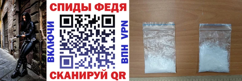 нарко площадка официальный сайт  как найти закладки  Катайск  Амфетамин 97% 