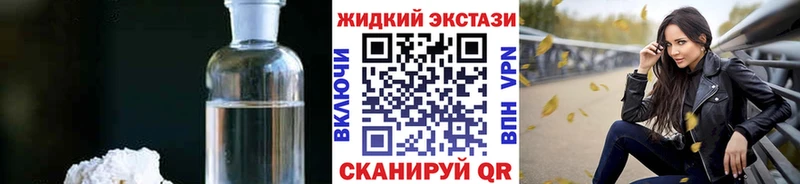 хочу   MEGA ССЫЛКА  дарк нет клад  Катайск  Бутират BDO 