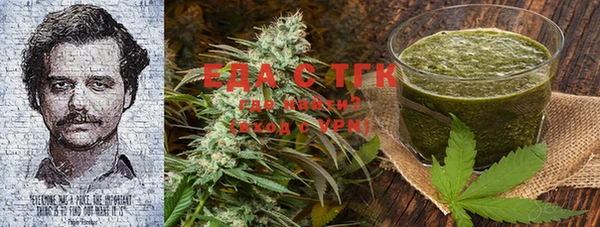 MDMA Покровск
