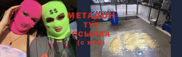 мдма Покров
