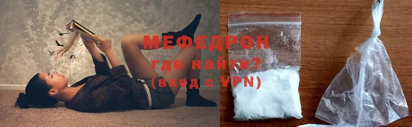 мдма Покров