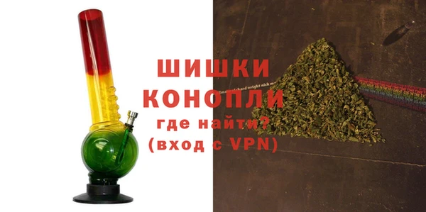 PSILOCYBIN Пестово