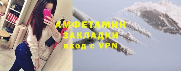 мдма Покров