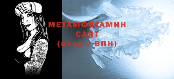 мдма Покров