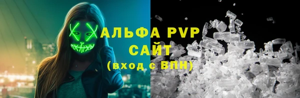 ECSTASY Пролетарск