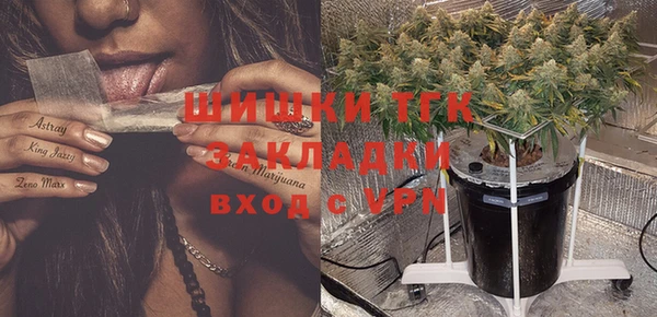 мдма Покров