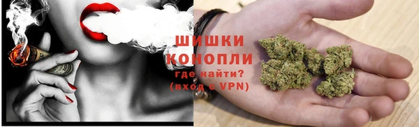 прущий лед Протвино
