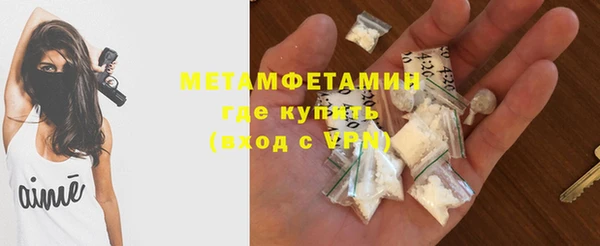 mdpv Кирс