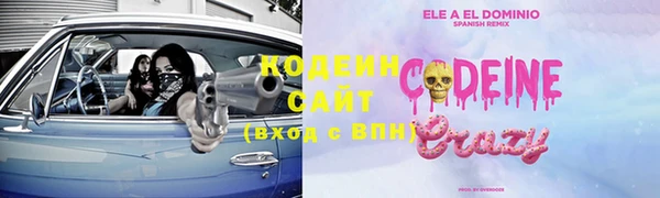 мдма Покров