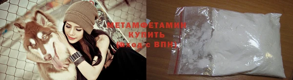 гидропоника Кирсанов