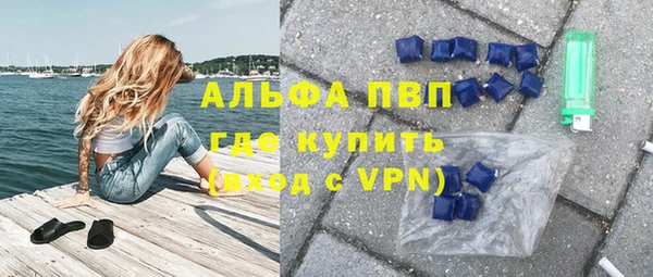 ECSTASY Пролетарск
