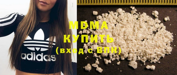 мдма Покров