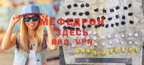гидропоника Пересвет