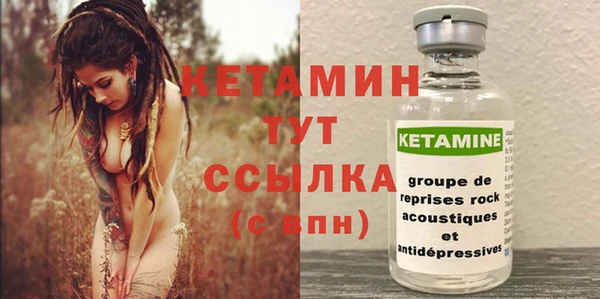 дистиллят марихуана Покачи