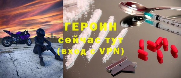 ECSTASY Пролетарск