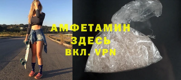 мдма Покров