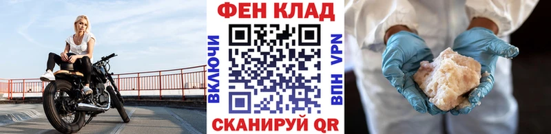 наркота  Катайск  Метамфетамин Декстрометамфетамин 99.9% 