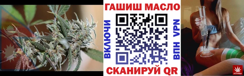 Дистиллят ТГК Wax Катайск